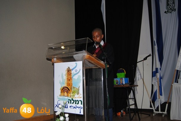 amal schooool 0623 (45).JPG